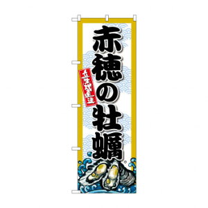 G_̂ڂ SNB-8674 ԕ̉y