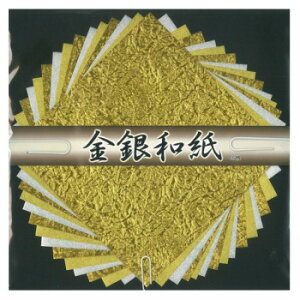 a 15cm No.7080 5 Zbg