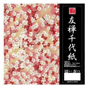 FT㎆ 15cm U300-4 10 Zbg