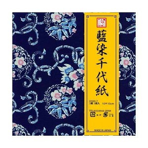 ㎆ 15cm U300-7 5Zbg