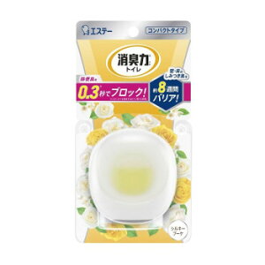エステー 消臭力 コンパクト トイレ用 本体 シルキーブーケ 122983