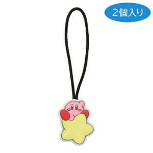 �]�[�E�B�[ ���̃J�[�r�B �W�b�p�[�^�u ���[�v�X�^�[ 2�Z�b�g 5700