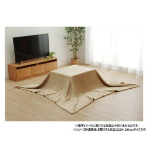 zcp |ѕz ` 200×280cm uE 1181380062840