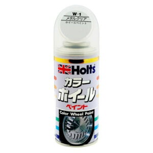 Holts@zc@zC[yCg@W-1@^NA@MH015