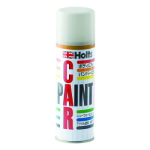 Holts@zc@A`XgyCg300@M-55@}c_@PT@MH15055