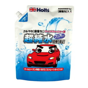 Holts@zc@N}̌@EIbV[@MH70116