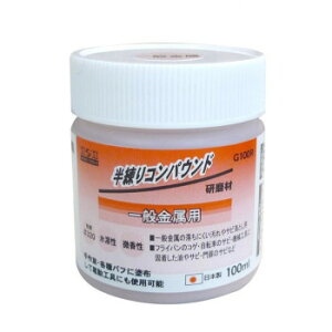 H��H�@�����R���p�E���h�@�����p�@���b�h�@G100R�@332031