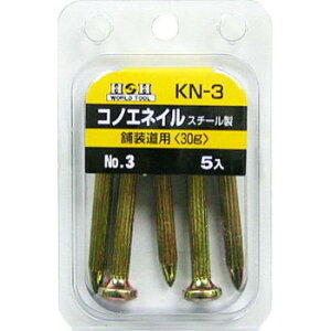 HH@RmGlC(5)@No.3@KN-3@193803
