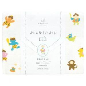 Vg̃K[[ 낤 oX^I TE-2833