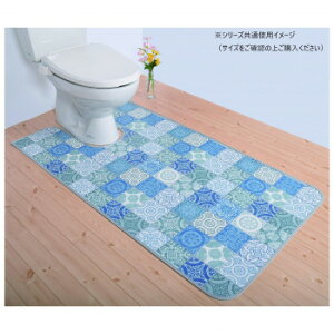 @}bgV[Y AeBO gC}bg 80×130cm () u[