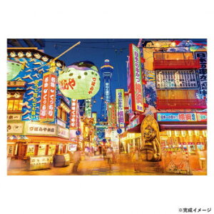 �r�o���[ ���i���{�W�O�\�[�p�Y�� �V���E 300�s�[�X 300-059