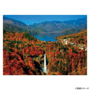 ビバリー 風景日本 (秋)ジグソーパズル 煌めく紅葉と華厳の滝 600ピース 600-015