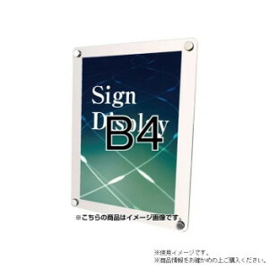 TOKISEI ��֐��H �E�H�[�����C�L���b�v�z���C�gB4 WTW-B4