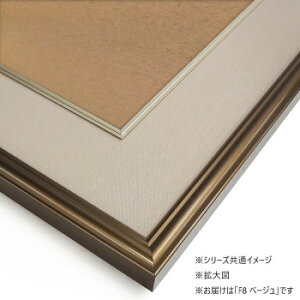 Fz 5728 A~ F8 x[W 32K580D06P6