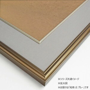 Fz 5728 A~ Z L O[ 32K580D97P5