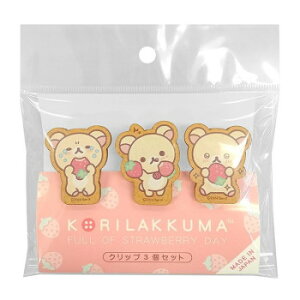 bN} Nbv3Zbg(Ȃɂ@RbN}) RK684K