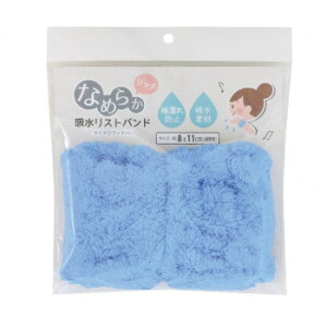 �����^�I�� MIC-MORB �}�C�N���t�@�C�o�[�Ȃ߂炩���b�` �z�����X�g�o���h�@�u���[