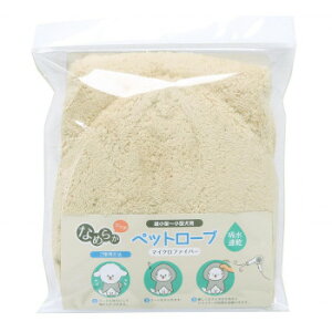 �����^�I�� MIC-RB �}�C�N���t�@�C�o�[�Ȃ߂炩���b�` �y�b�g���[�u �x�[�W��