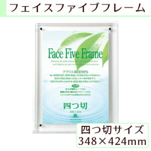 A.P.J tFCXt@Cut[ l؃TCY(348×424mm)Ή NA 0030726993