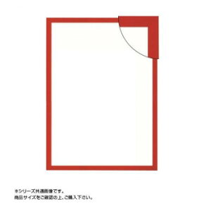 z 5906 plt[ J[pl A3 bh