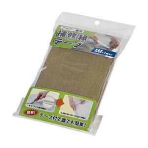 哇 ՌyV[Y Ce[v tA[p փ^Cv 7.3cm×1m