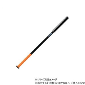 DANNO(_m) fUobg (2kg) D0087