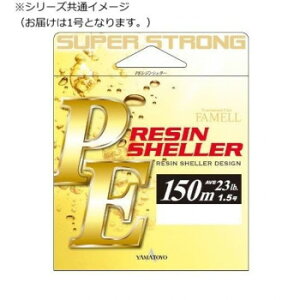 }geOX PEWVF[ 150m IW 1