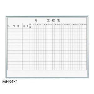 n [U[r H\ 3×4(1210×910mm) 15i MH34K1