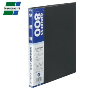 iJoV Z^(oC_[) AhX800 B5TCY  A-20-B