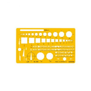 ev[g No.855 yؒK 1-843-0855