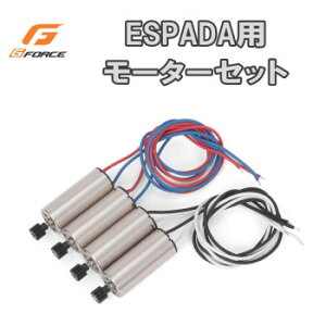 G-FORCE@W[tH[X@ESPADAp@[^[Zbg@GB110