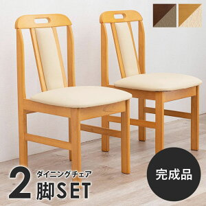 _CjO`FA 2rZbg i ֎q _CjO U[ _CjO`FA[ ؐ w   `FA 2r Zbg gݗĕsv Sn k CX `FA[ rO