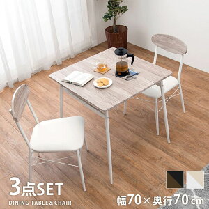 _CjOe[uZbg 2lp _CjOe[u Zbg 2l   RpNg 70cm l炵 ؖ ؐ _CjOZbg e[uZbg _CjO e[u H ȃXy[X ֎q 