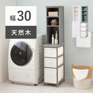 h[`FXg X ^ h[[ 30 s45 Ԏ[ ʏ ؐ [ 3i o Tj^[  bN Tj^[`FXg   ʑ h[ TCh ^