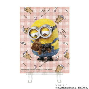 �p�Y�� �v�`�p���G�N���A �~�j�I���Y ���₷�݃e�B�� 150�s�[�X 2308-64