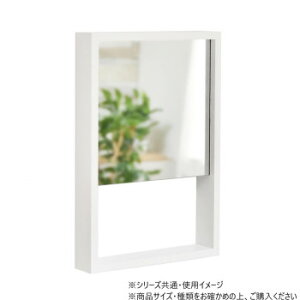 B.B�t�@�j�V���O BF DECO Wall Mirror �z���C�g BFMI0251MOWHT