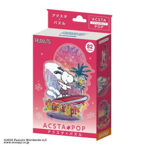 ro[ ANX^|bv Xk[s[ Xk[s[ T[tB 82s[X SP-010