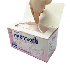 nN]EfBJ T[WJ}XN nN]EIK}XN vX sN 50 3901425