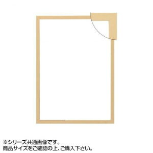 z 5908 plt[ Vvpl A2 i`