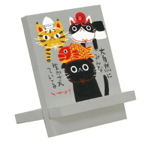 䒉 ؐC[[A[g uC̗Fv IT-00944