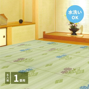 J[ybg pp 1  Y    ԕ ybgΉ { 􂦂 `  ėp @ a  ~  O~ rj[ 58 O}bg Jo[ @ ybg I[V[Y