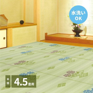 J[ybg pp 4  Y    ԕ ybgΉ { 􂦂 `  ėp @ a  ~  O~ rj[ 63 O}bg Jo[ @ ybg I[V[