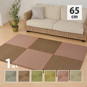 u jbg t[O   э h    65cm TCY ybg `  ~  ~ [^Cv diy ؂ CeA gݍ킹  Ԃ 