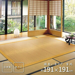 O J[ybg  2 Y \ J[ybg O ėp  { a   O~ R hL   ` g[  VRf O}bg Jo[ @ ybg I