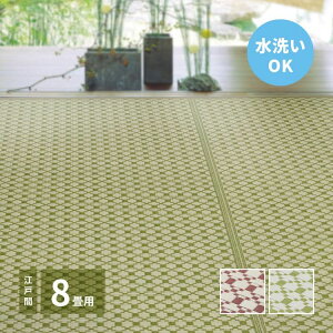 J[ybg ~ pp 8  ]ˊ  a_   ybgΉ 􂦂 `  ėp @ O  ~  O~ rj[ ̏ I[V[Y イ  