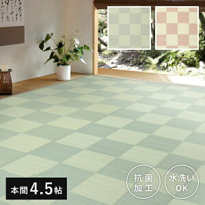 J[ybg ~ pp 4  {  R iq   ybgΉ 􂦂 `  ėp @ O ~  O~ rj[ ̏ I[V[Y イ  