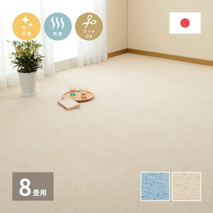 J[ybg O Y 8 ]ˊ Jbg { n ~ ybg ~p  }V Y O}bg O~ g[ zbgJ[ybgΉ t[Jbg ` ~l R hL ё