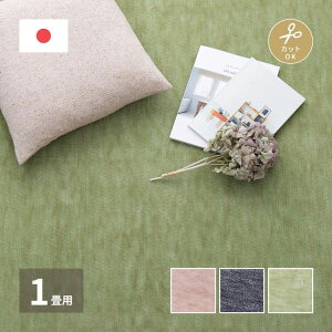 J[ybg O Y 1 ]ˊ Jbg { n ~ ybg ~p  }V Y O}bg O~ g[ zbgJ[ybgΉ t[Jbg ` ~l ёZ pC