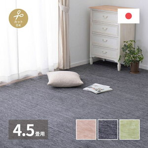 J[ybg O Y 4 ]ˊ Jbg { n ~ ybg ~p  }V Y O}bg O~ g[ zbgJ[ybgΉ t[Jbg ` ~l ёZ p