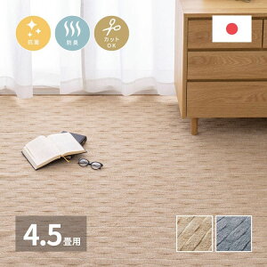 J[ybg O Jbg Y 4 ]ˊ { D ~ ybg ~p  O}bg O~ g[ zbgJ[ybgΉ ` ~l R hL ёZ N ~pO ~pJ